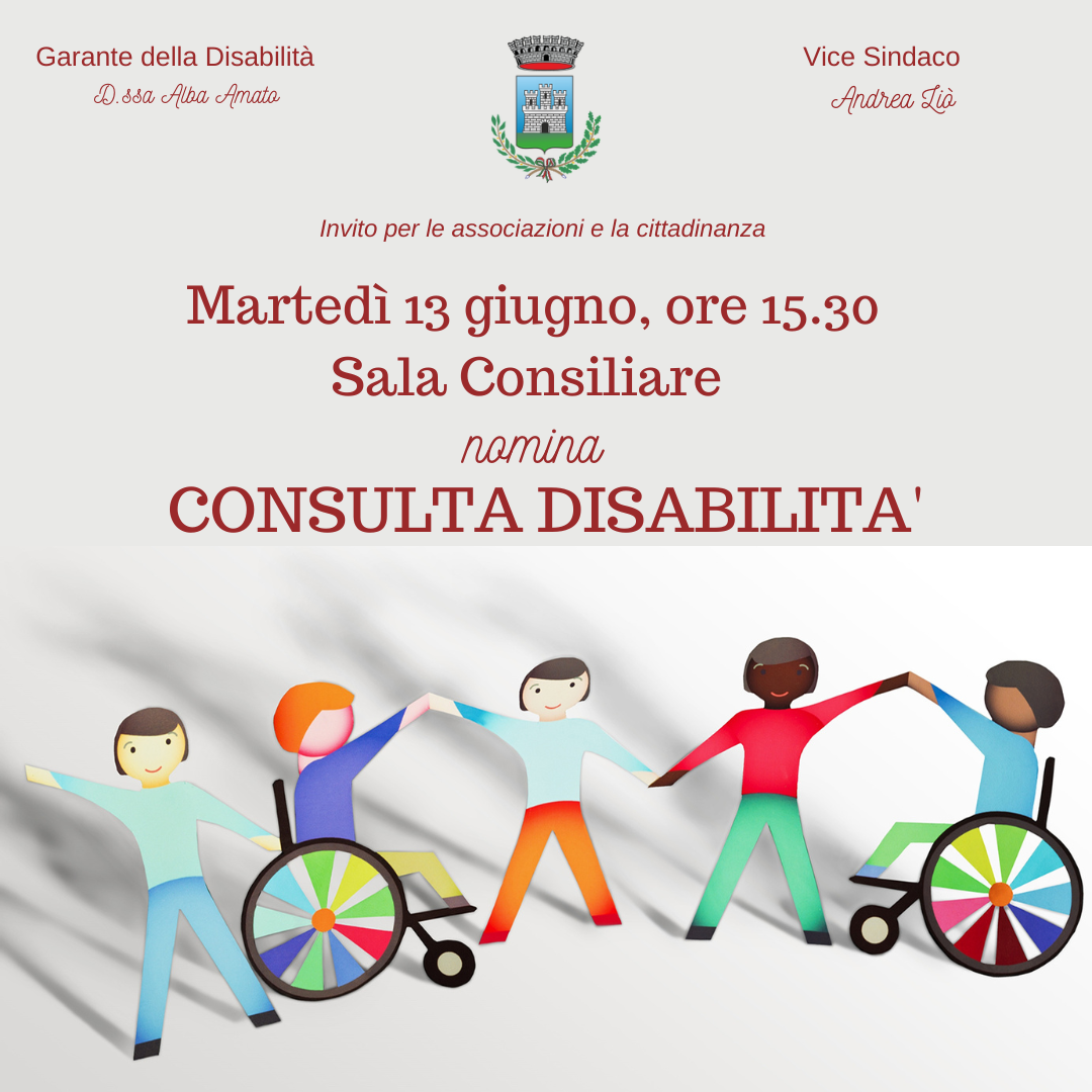 nomina consulta