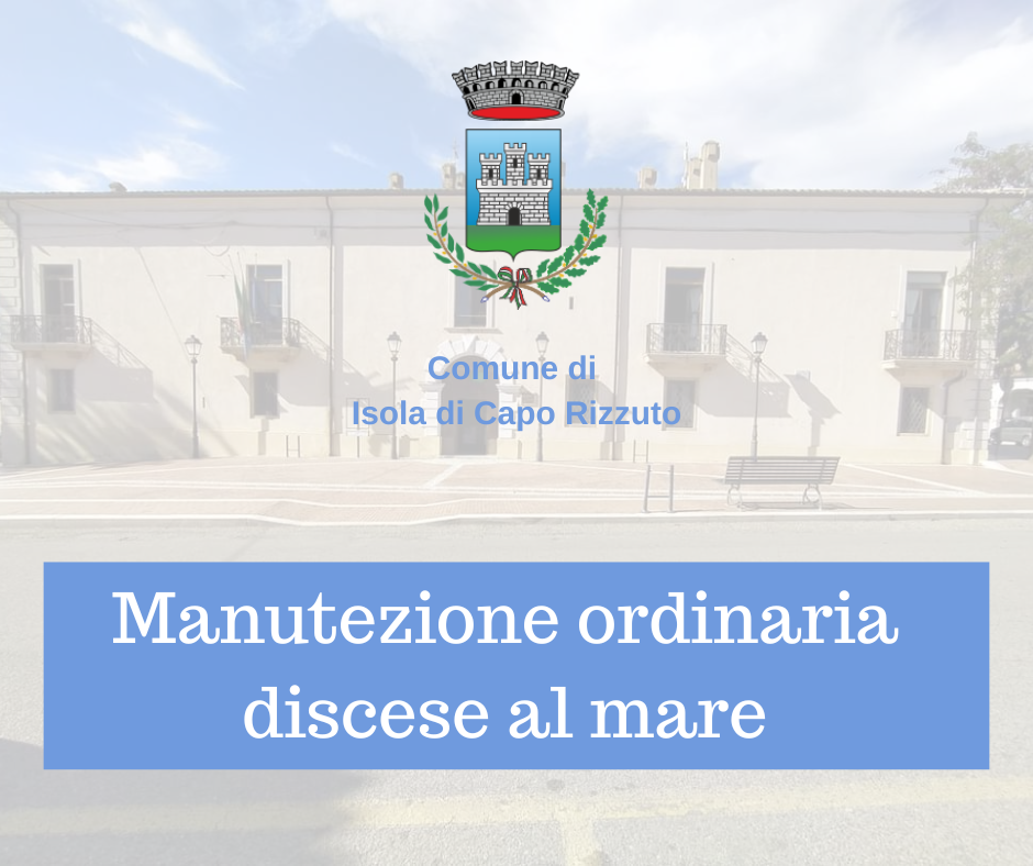 discesealmareprocedura