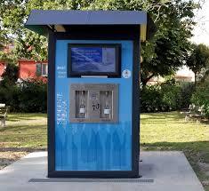 Avviso Pubblico per la concessione di suolo pubblico per l'installazione delle casette dell'acqua